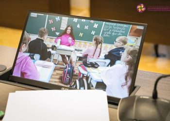 Відбувся у Черкасах перший етап конкурсу «Учитель року. Освітній тріумф» — Новости Черкасс