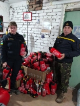 Вогнегасники / Херсонська ОВА