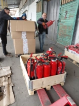 Вогнегасники / Херсонська ОВА