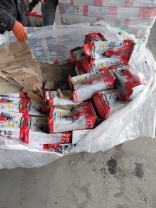 Вогнегасники / Херсонська ОВА