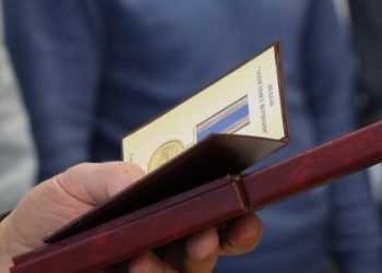 Високими державними нагородами нагородили чотирьох воїнів з Дрогобиччини — Львівщіна