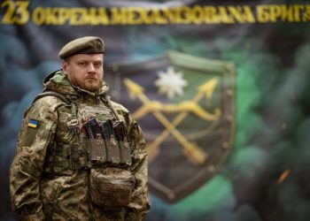 «Єгер» отримав  заохочувальну відзнаку Міністерства оборони України — Новости Черкасс