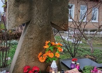 «Їх тоді міг врятувати хліб, нас сьогодні може врятувати пам’ять» — Новости Черкасс