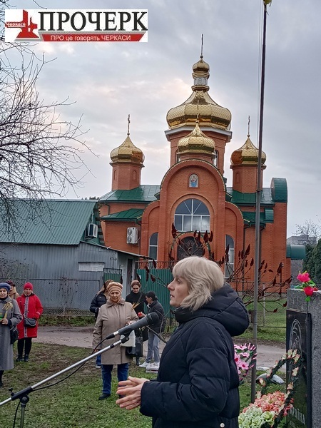 Промовляє Валентина Єфремова