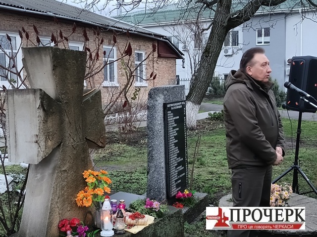 Ветеран російсько-української війни Анатолій Терещенко говорив про пам’ять