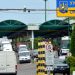 Зміни на кордоні з 24 листопада: важлива інформація для водіїв | АВТО НОВИНИ |