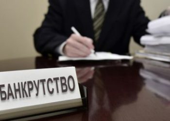 Судова практика з банкрутства стала більш прогнозованою для кредиторів — адвокат
