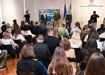 50 молодиз тренерів Львівщини відзначили перміями — Львівщіна