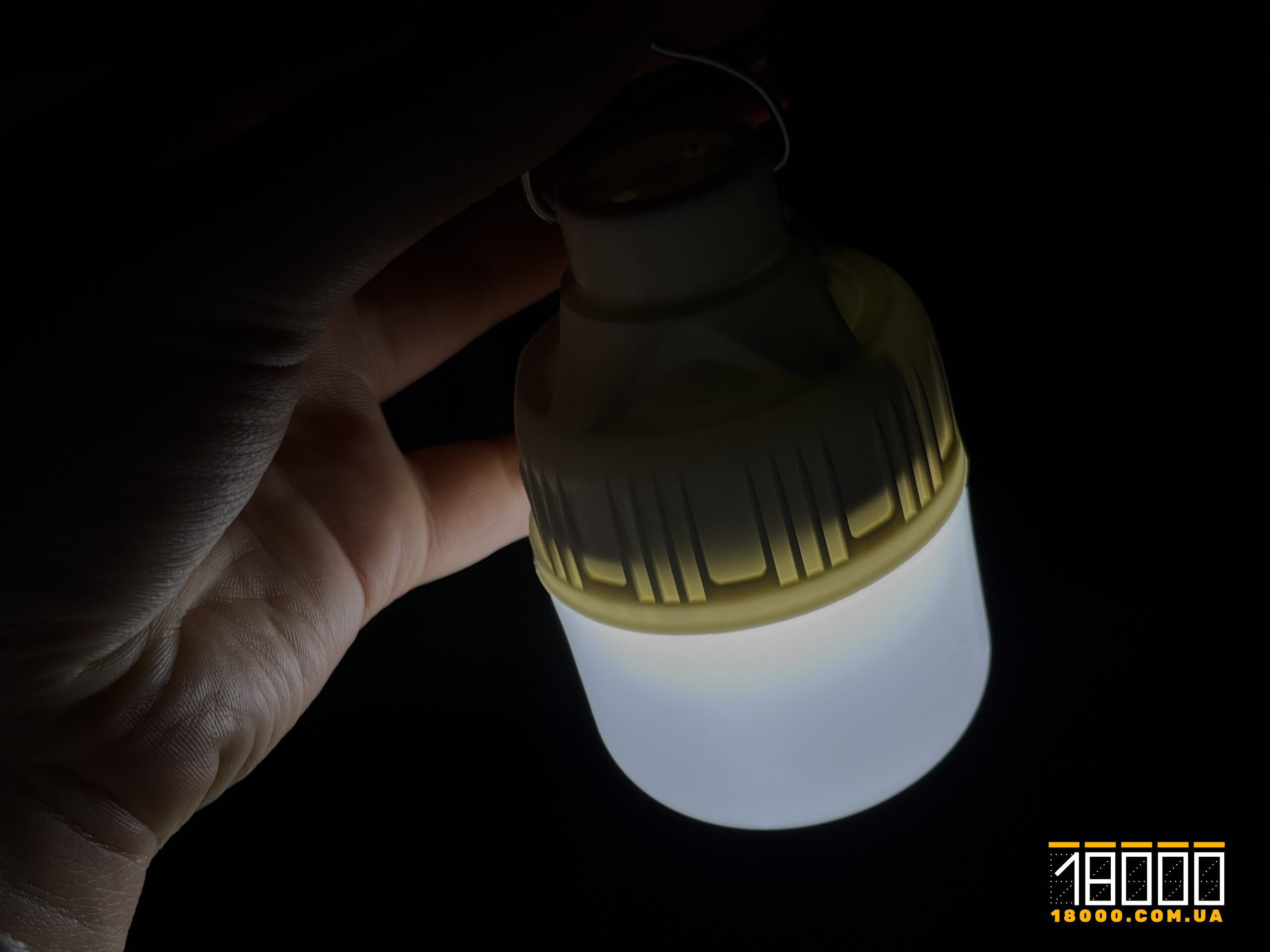 Відключення електроенергії