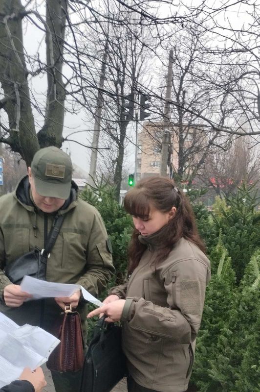 Фото: centrreg.dei.gov.ua