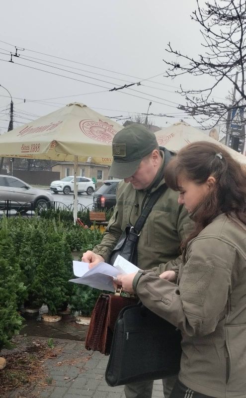 Фото: centrreg.dei.gov.ua