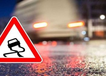 Безпека на слизькій дорозі: що має знати кожен водій-початківець – Дніпро оперативний