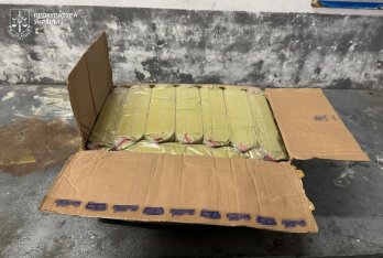 Через кордон на Львівщині 23-річний водій намагався ввезти наркотиків на 4 млн грн – 02