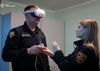 Черкаські піротехніки пройшли тренінг психологічної стійкості — Новости Черкасс