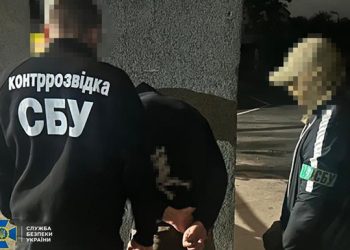 Затримано агента ФСБ, який готував теракт у Львові