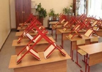 У Львові 14 шкіл закрили на карантин