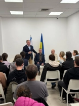 Зустріч / Посольство України в Республіці Ізраїль