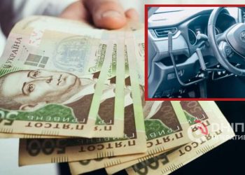 Компенсація за переобладнання авто: хто, як та коли зможе отримати | Автоновини |