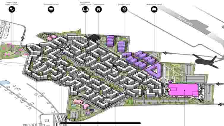 План забудови Сокільників біля львівського аеропорту Заступник міського голови Львова з містобудування Л  