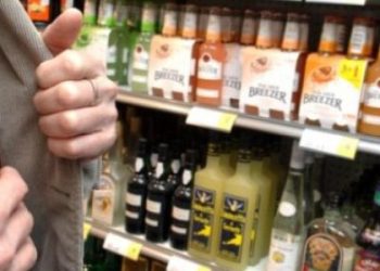 Львів’янина засудили на сім років за крадіжку віскі та кока-коли з магазину — Львівщіна