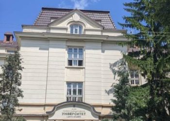 На базі університетської лікарні у Львові створили 10 клінік