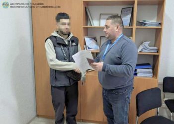 На Черкащині іноземця депортують і заборонили в’їзд на три роки — Новости Черкасс