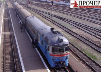 На Черкащині знову змінили рух приміських поїздів — Новости Черкасс