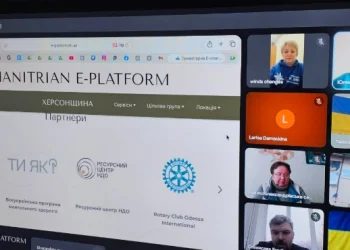 На Херсонщині запустили цифровий навігатор послуг із ментального здоров’я