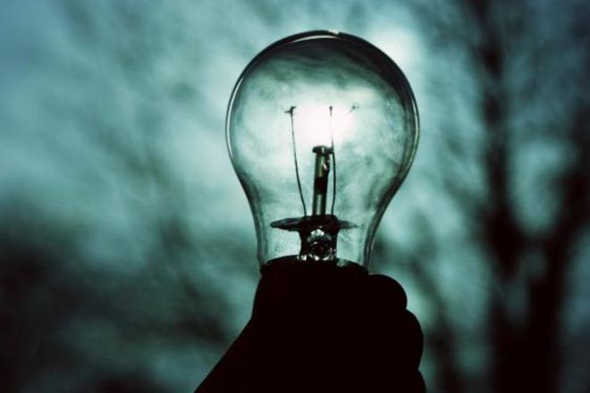 світло відключення лампочка