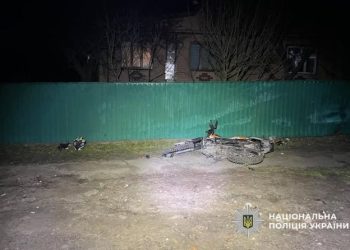 На Золотоніщині нетверезий 17-річний мотоцикліст врізався в електроопору та паркан на узбіччі — Новости Черкасс