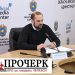 «Навантаження колосальне, сподіваємось на покращення»: у «Черкасиобленерго» розповіли про ситуацію в енергосистемі — Новости Черкасс