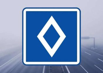 Новий дорожній знак: чи очікувати водіям змін з 2026 року | Автоновини |