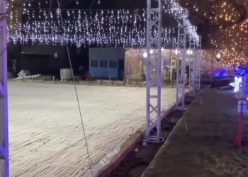 Новий каток у Черкасах розділив містян: радість для дітей чи недоречність під час війни? — Новости Черкасс
