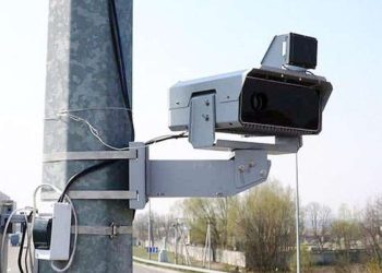 Перевищення швидкості: перевірка та оплата штрафів, зафіксованих камерами – Дніпро оперативний