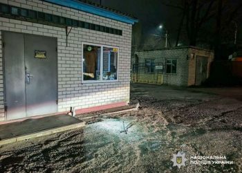 Поліція Черкащини нагадала, де знайти інформацію про укриття та що робити, якщо воно зачинене — Новости Черкасс