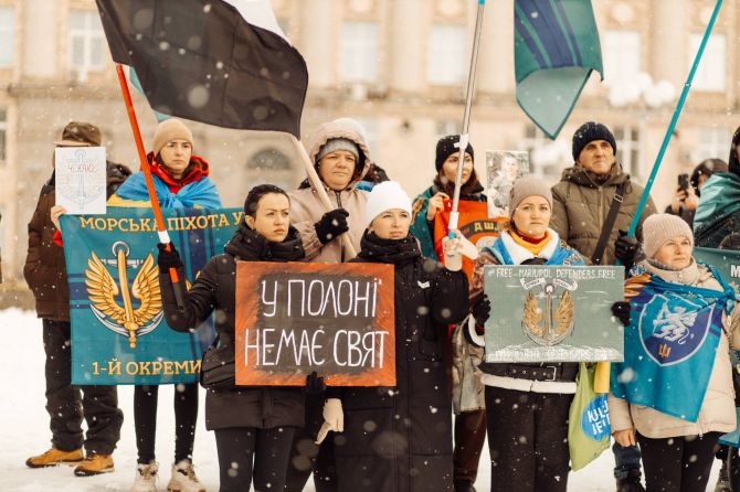 Фото: Svitlana Korableva