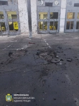 Наслідки нічного обстрілу / Херсонська МВА