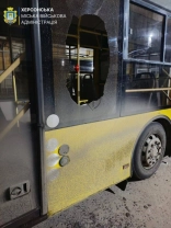 Наслідки нічного обстрілу / Херсонська МВА