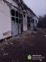 Наслідки нічного обстрілу / Херсонська МВА