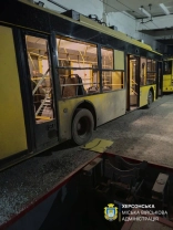 Наслідки нічного обстрілу / Херсонська МВА