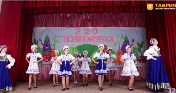 Виступ російського колективу в окупованій частині Херсонщини / Скриншот відео