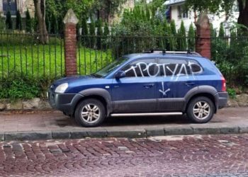 Штраф за паркування на газоні та тротуарі: юридична відповідальність – Дніпро оперативний