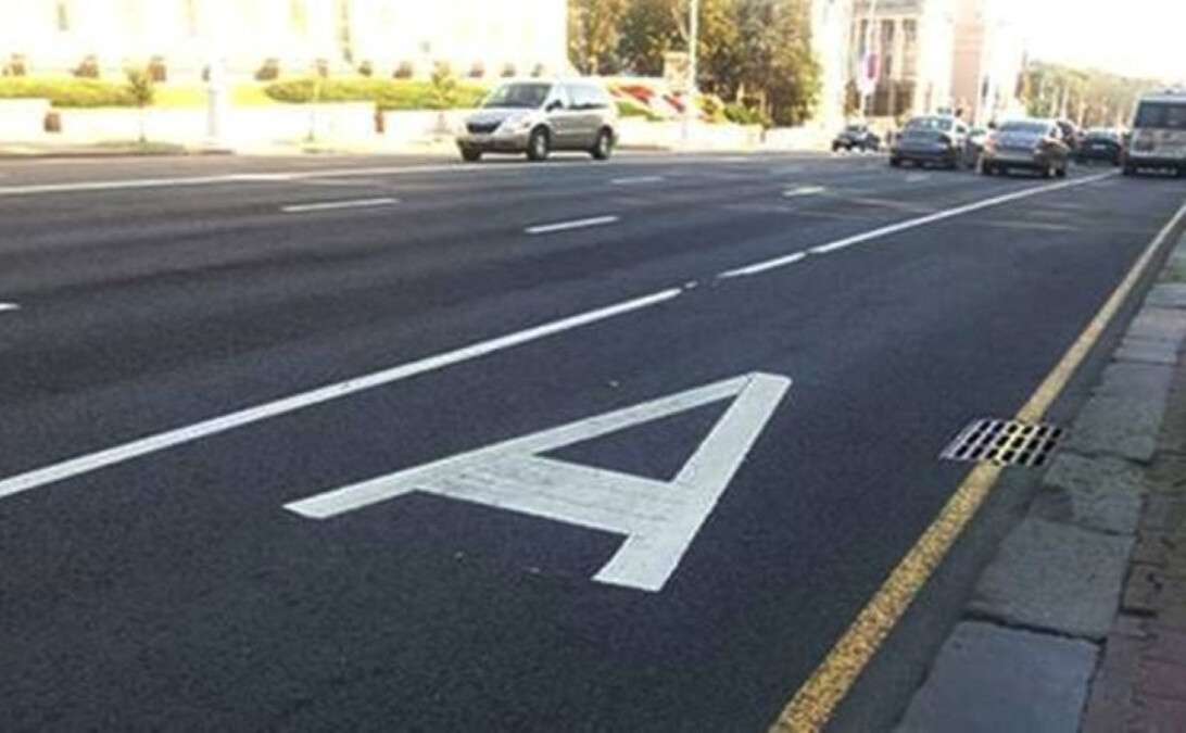 Правила користування смугами громадського транспорту