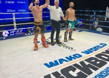 Спортсмен зі Стрийщини став чемпіоном світу з кікбоксингу — Львівщіна