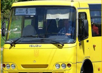 У Черкасах оголоcили конкурс на два автобусні маршрути — Новости Черкасс