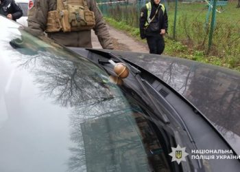 У Черкасах поліція працює на місці виявлення вибухонебезпечного предмета — Новости Черкасс