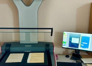 У Держархіві Львівщини оцифрували матеріали поліції та суду — Львівщіна