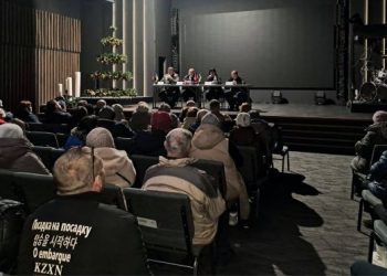 У Смілі відбулася виїзна зустріч з родинами оборонців, які перебувають у полоні або зникли безвісти — Новости Черкасс