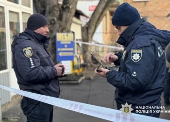Ударив ножем у шию: затримали вбивцю 72-річного охоронця ринку — Новости Черкасс
