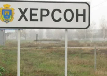В Херсоні через обстріли російських окупантів пошкоджено систему водопостачання